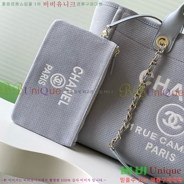 #* NEW  ۹  AS3257-671