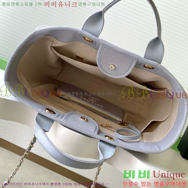 #* NEW  ۹  AS3257-671