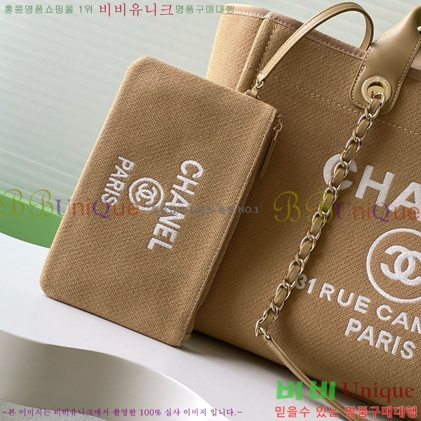 #* NEW  ۹  AS3257-673