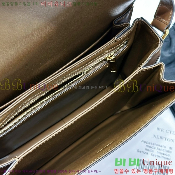 #������ Ʈ������ ƾ ����� �̵� 187363-915