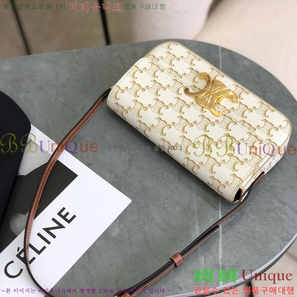 #������ ����� Ʈ������ ĵ���� 194142-1002