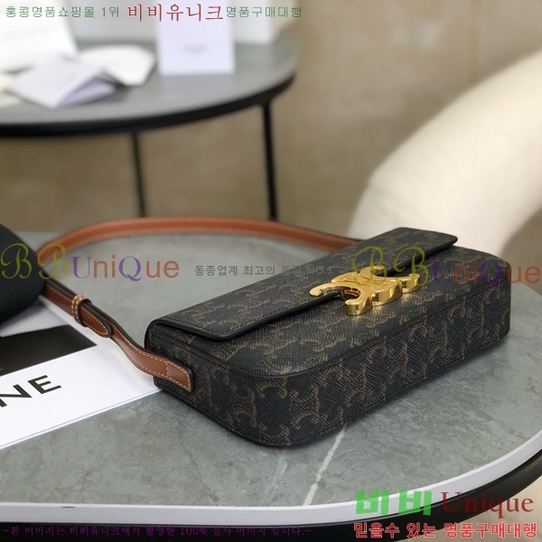 #������ ����� Ʈ������ ĵ���� 194142-1001