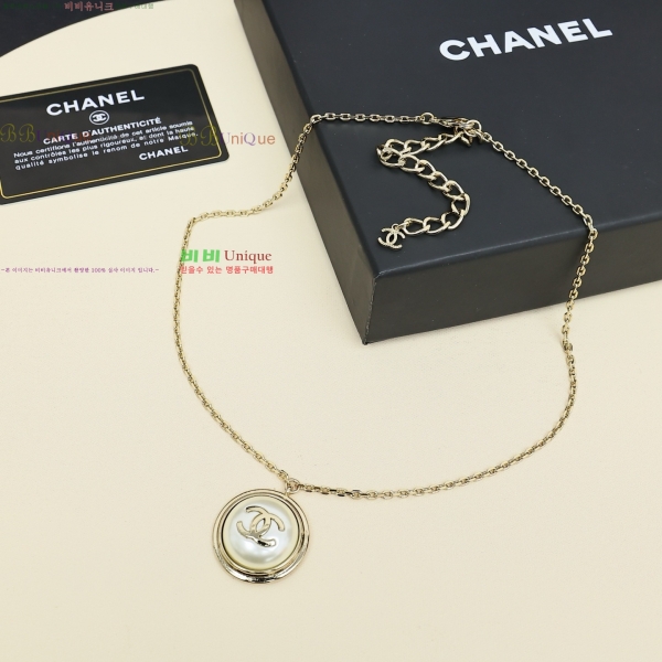 ���� ��* ����� CH62320-5