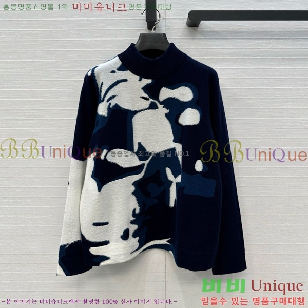 ���� �η�**�� ������ LP343530-4