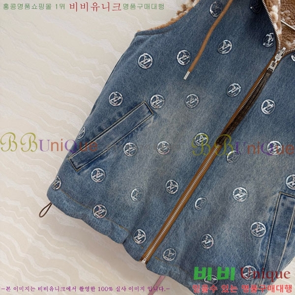 ���� ���̺��� ��Ŷ ���� LV2234049-6