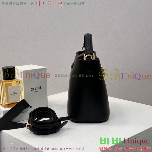 #������ �̴� ������ ��Ŷ�� 10N473-1002