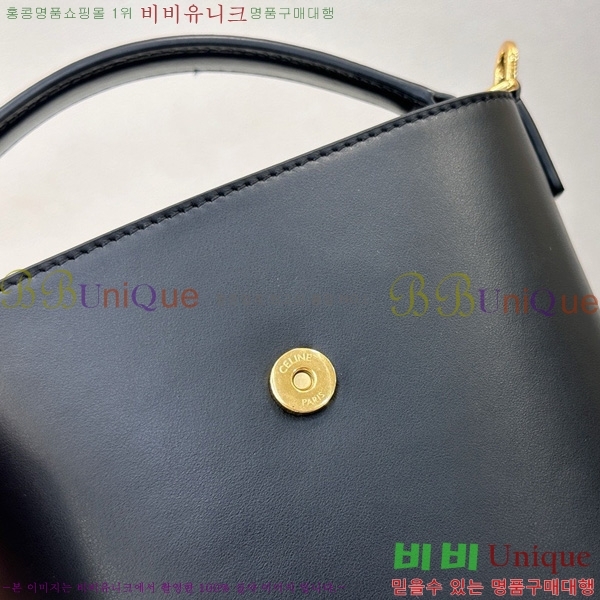 #������ �̴� ������ ��Ŷ�� 10N473-1002