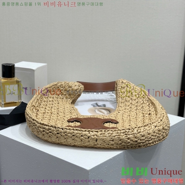 #������ Ŭ���� �ĴϿ� ȣ���� 112772-1001