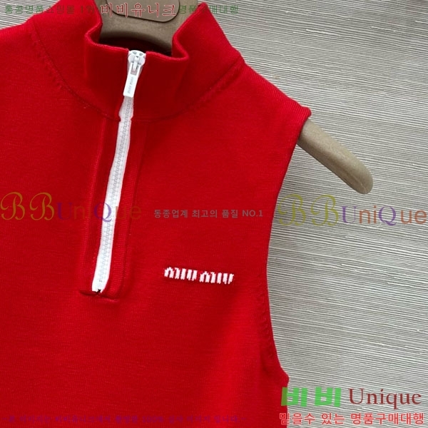  ̿̿ μҸ/ MU7781204-2