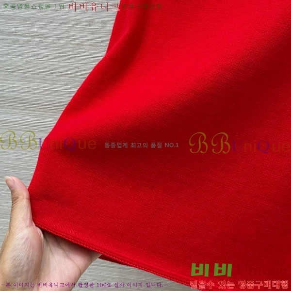  ̿̿ μҸ/ MU7781204-2