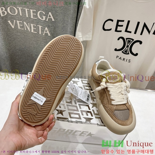 ��籸�� ����Ŀ�� 35GGD38879-1