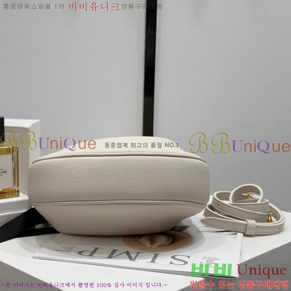 #������ ƾ ��� ī����Ų 120723-1003