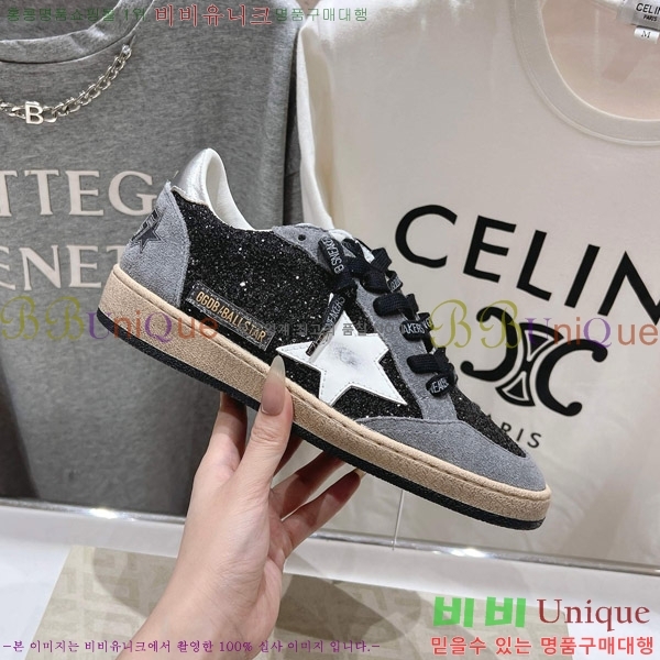 ��籸�� ����Ŀ�� 33GGD38883-1