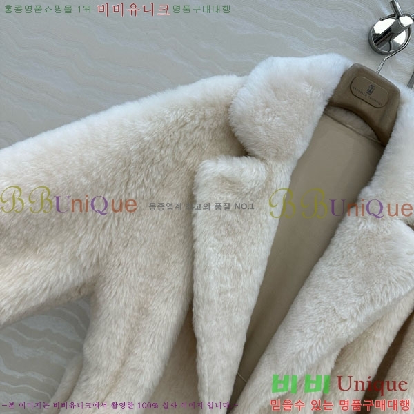  ڷ ġڸ Ʈ BC3023420-1