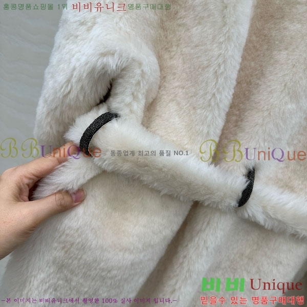  ڷ ġڸ Ʈ BC3023420-1