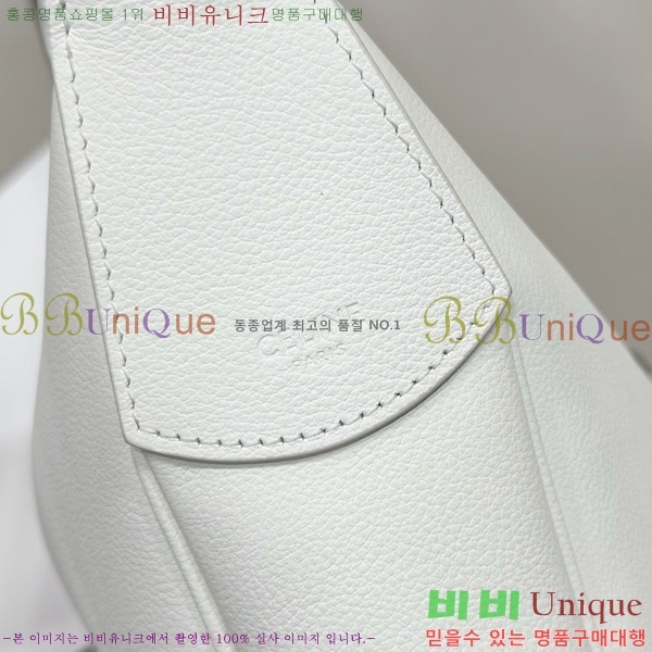 #������ ���� ī����Ų �������� �� �̵�� 114713-1004