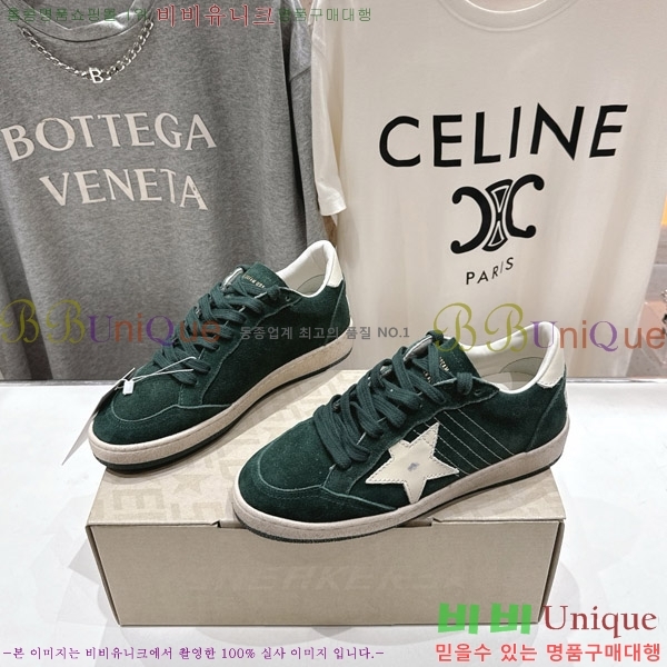 ��籸�� ����Ŀ�� 33GGD38885-1