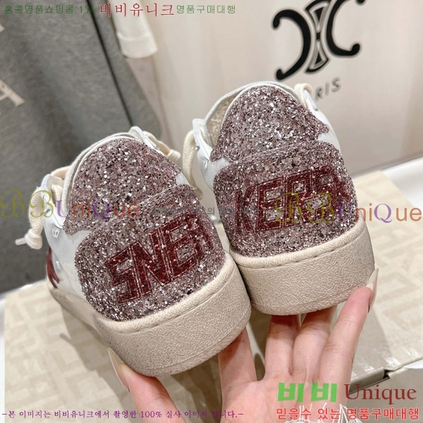 ��籸�� ����Ŀ�� 33GGD38887-1