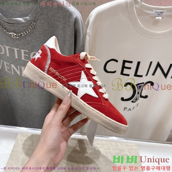 ��籸�� ����Ŀ�� 33GGD38889-1