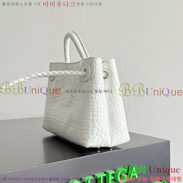 #���װ�����Ÿ �̴� �ȵ�Ƹ� ž �ڵ� 777614-203