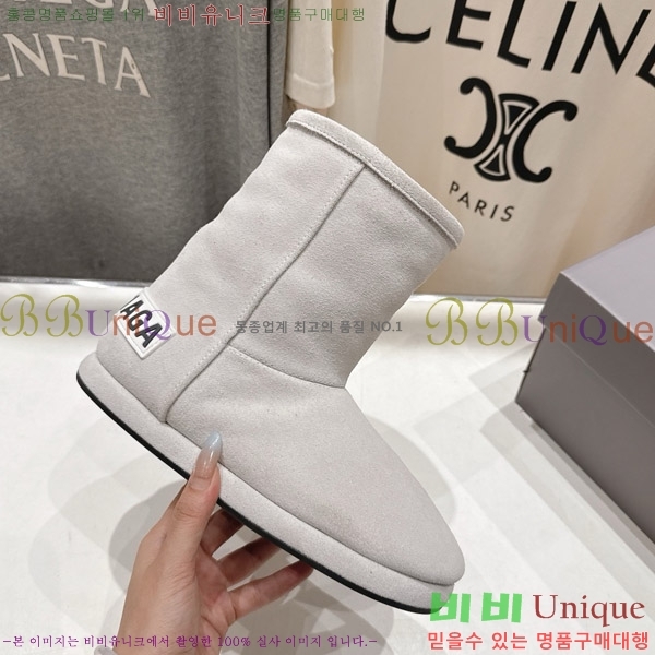 ���� �߷��þư� ��� ���� 36S126905-2