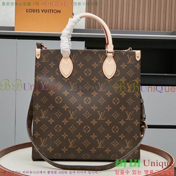 ���̺��� �� �ö� MM ��Ʈ�� M45848-1