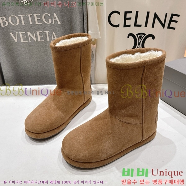 ���� �߷��þư� ��� ���� 36S126909-2