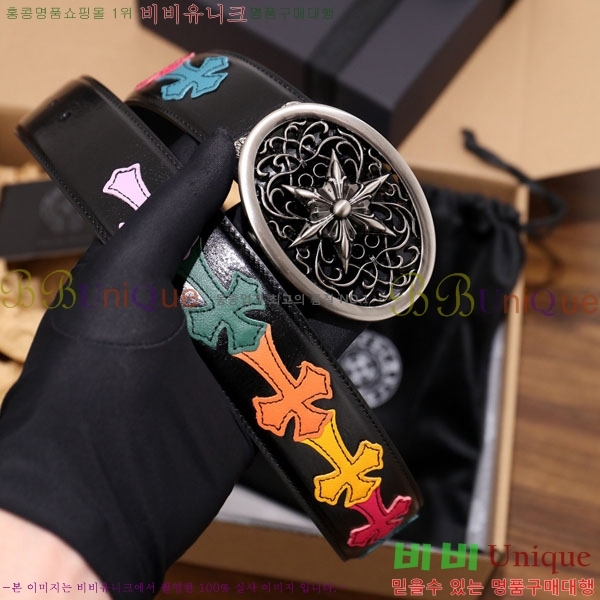 #���� ũ������ ��Ʈ SJ0320-5 ��4CM