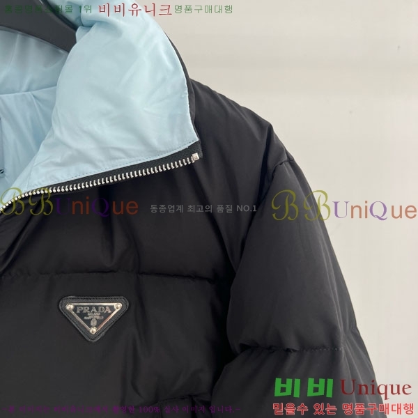 ���� ����� �ٿ� �е� PAD23402-1