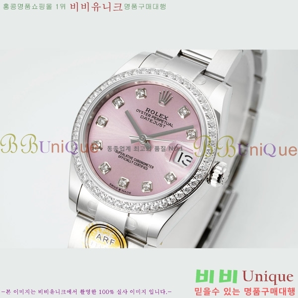 ���� �η��� ��������Ʈ ���̽���, 31mm R7259843-1