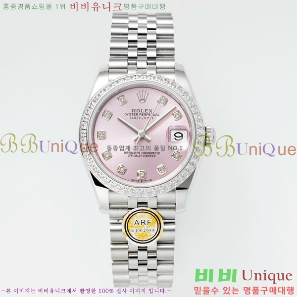 ���� �η��� ��������Ʈ ���̽���, 31mm R7259843-2