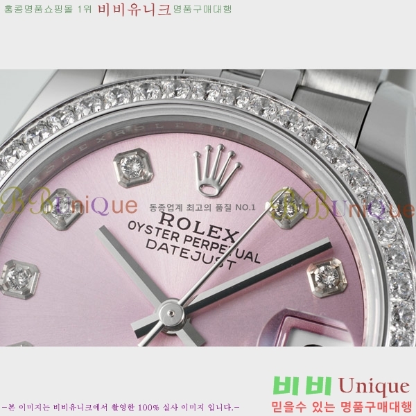 ���� �η��� ��������Ʈ ���̽���, 31mm R7259843-2