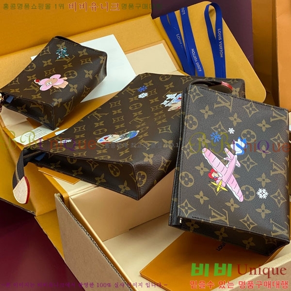 #���̺��� Ʈ���� ���Ϸ� �Ŀ�ġ M15357-101