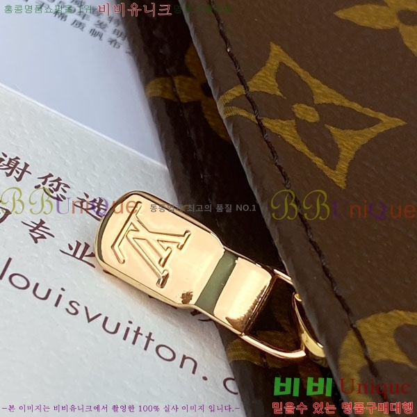 #���̺��� Ʈ���� ���Ϸ� �Ŀ�ġ M15357-101