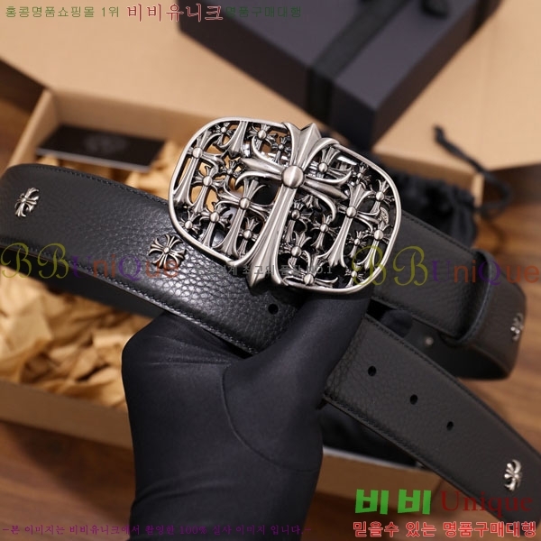 #���� ũ������ ��Ʈ HDH1260-4 ��4CM