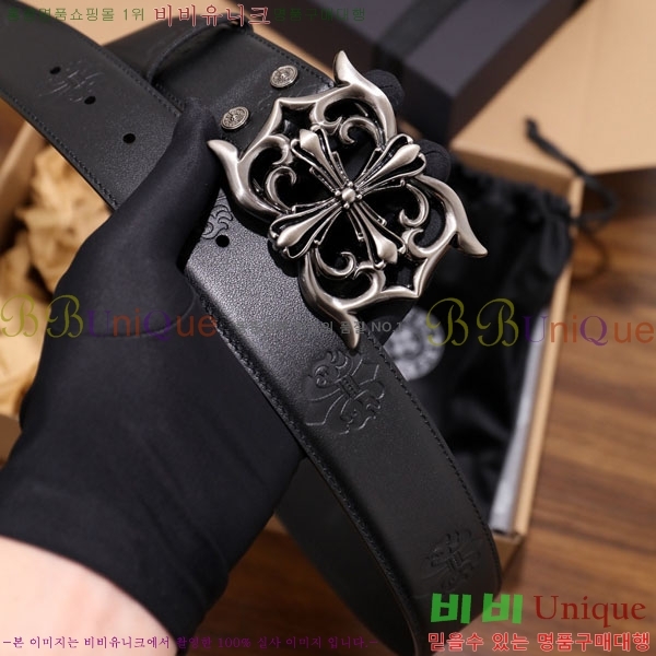 #���� ũ������ ��Ʈ HDH1260-1-1 ��4CM