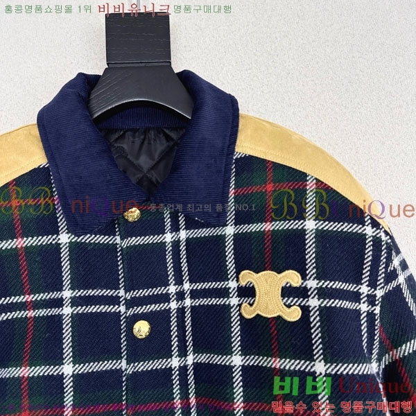 ���� ������ �е� ���� CE15670-2