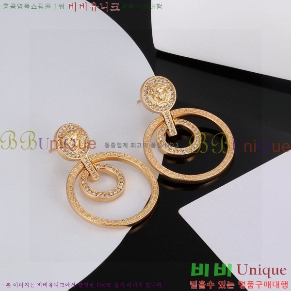 ������ü �Ͱ��� VE956-13