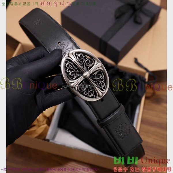 #���� ũ������ ��Ʈ HDH1260-1-4 ��4CM