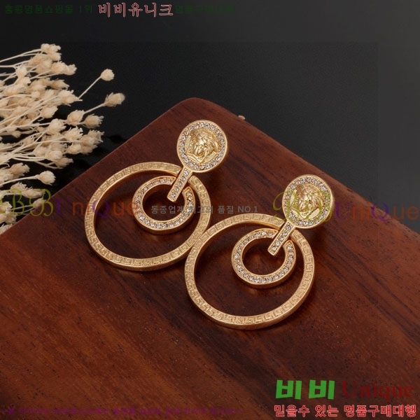 ������ü �Ͱ��� VE956-13