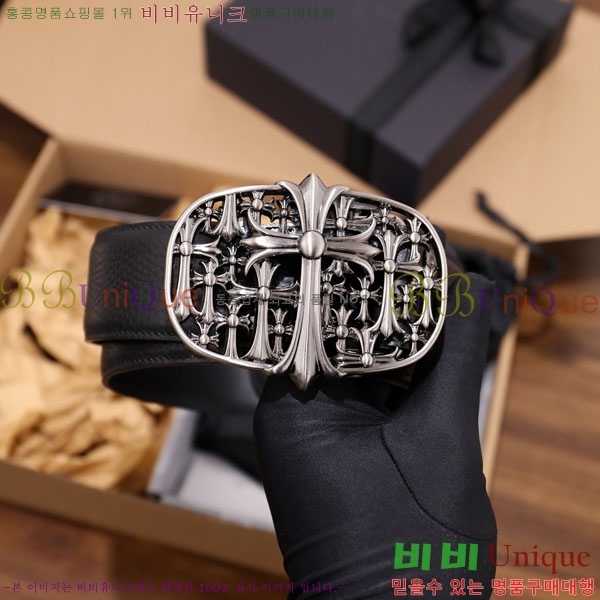 #���� ũ������ ��Ʈ HDH1260-2-2 ��4CM