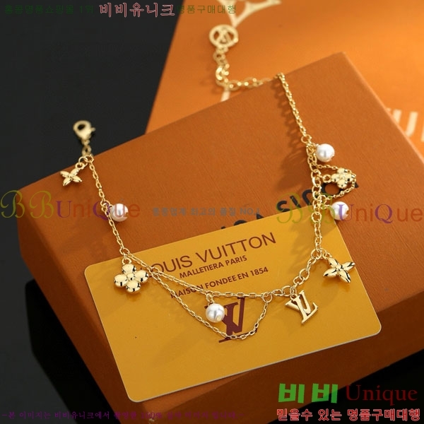 ���� ���̺��� ����� LV2334088-1