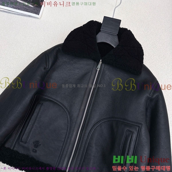 ���� ��� �þ �� ���� DO1134088-6