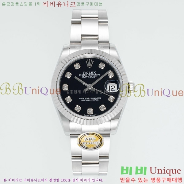 ���� �η��� ��������Ʈ ���̽���, 31mm R7259843-15