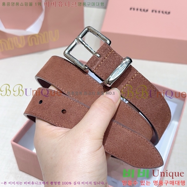 #���� �̿�̿� ��Ʈ MM371458-2 ��3CM