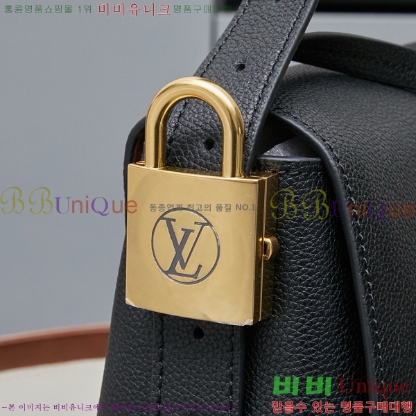 ���̺��� �ο� Ű �޽��� M13148-1