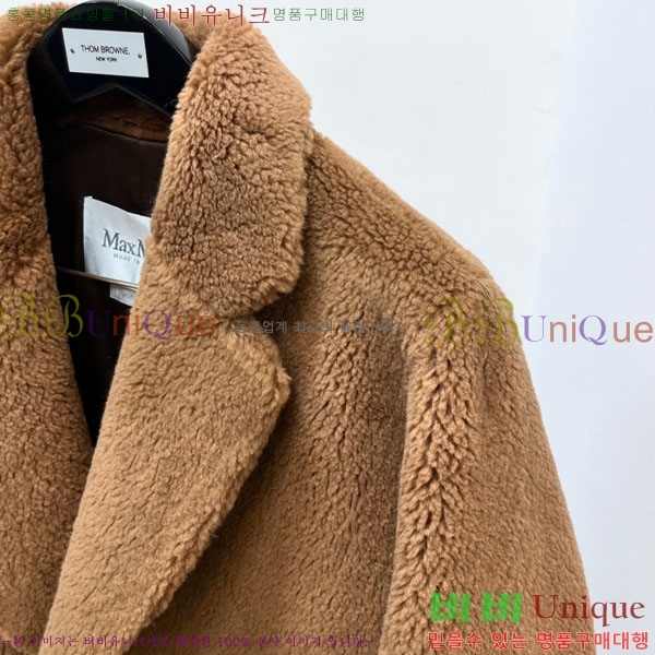 ���� ��**�� ��� ��Ʈ MA367149-2