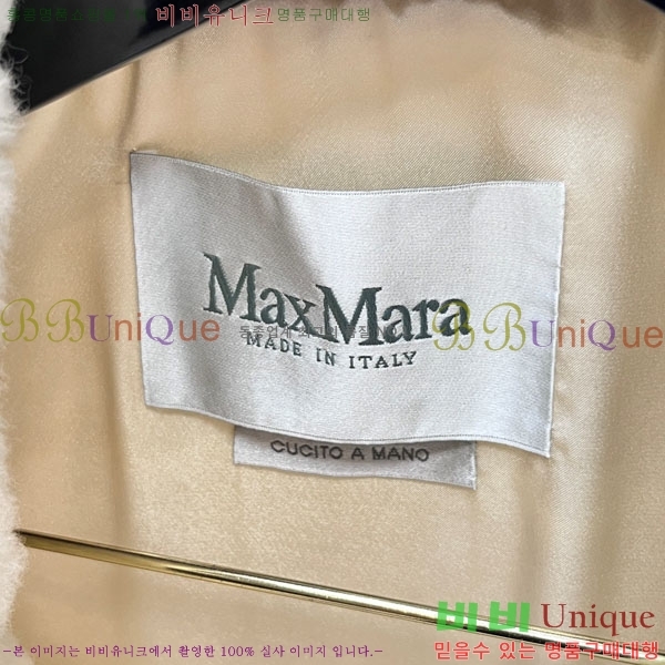 ���� ��**�� ��� ��Ʈ MA367149-3