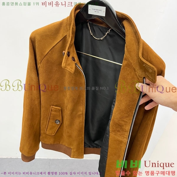 ���� ����� ���� ��Ŷ PA201830