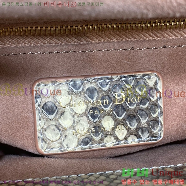 #��� ���̵�� �̴� M0505-901